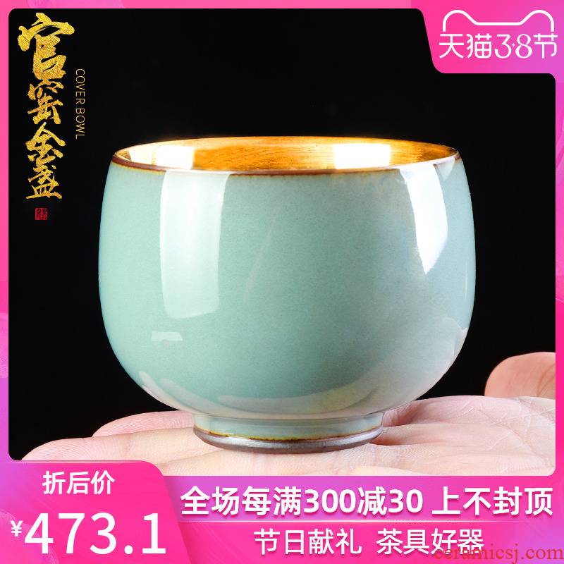 24 k Gold, Gold cup tea masters cup large ceramic sample tea cup home coppering. As question light yellow marigold single CPU