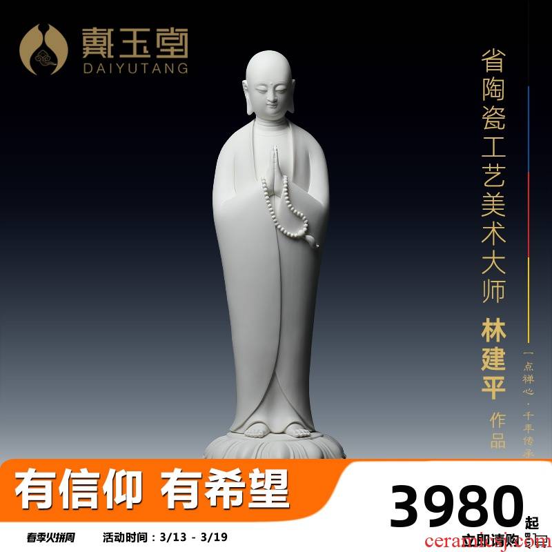 Yutang dai may jian - pin Lin manually signed limited - edition ceramic monk Chinese zen Buddha its art furnishing articles