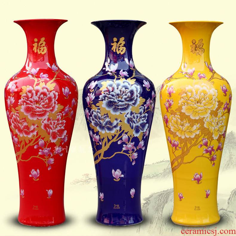 Jingdezhen ceramics China red yellow blue gold peony flowers prosperous new home furnishing articles sitting room of large vase
