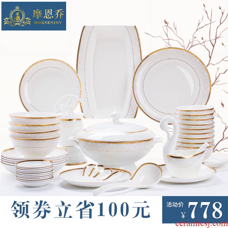 The dishes suit household European high - grade move bowls of ipads plate of jingdezhen ceramic bowls Chinese tableware bowls