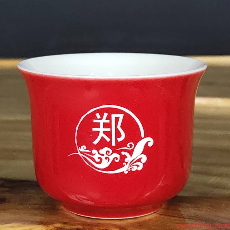 Ceramic cups red glaze kung fu master light tea sample tea cup single cup free private name custom lettering