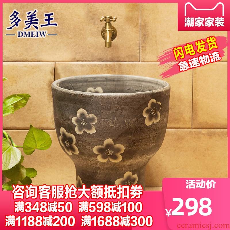 What king of ceramic art mop mop pool toilet basin balcony is suing small mop pool 35 cm in the ink