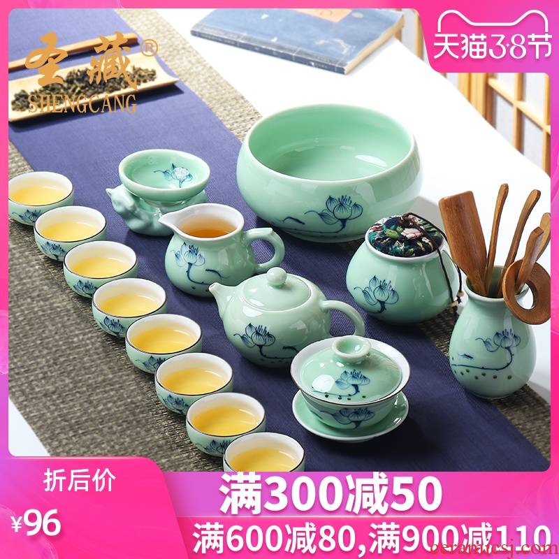 St hidden celadon tea set household contracted kung fu tea teapot teacup of a complete set of modern Chinese style tea tureen