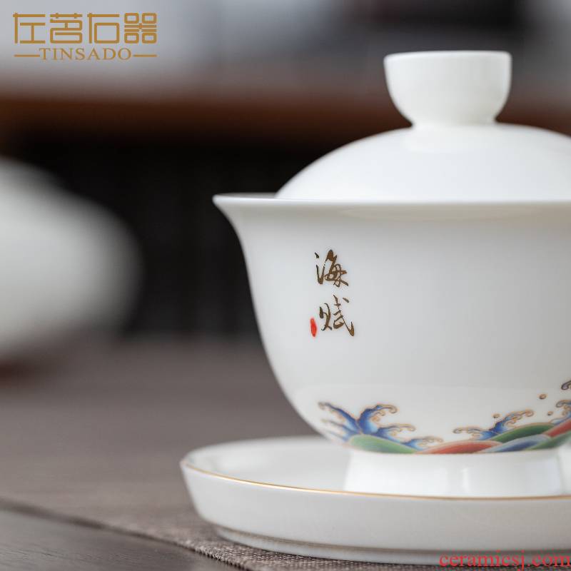 Jingdezhen porcelain tureen tea cup single don 't hot three bowl of small household ceramics kung fu tea tea bowl
