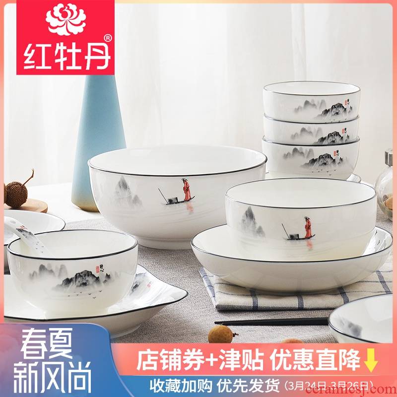 Chinese ceramics in - glazed dinner dishes spoon, chopsticks combination fish dish dish home dish bowl of creative dishes suit