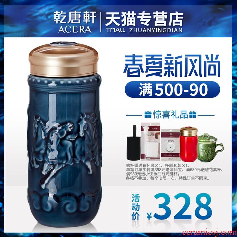 Dry Tang Xuan live horse eight jun qi/royal porcelain cup with double portable ceramic water cup gift man