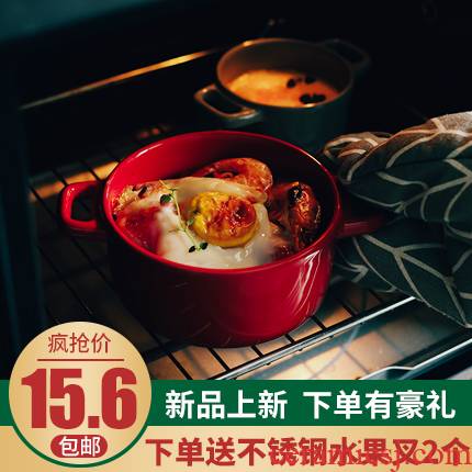 Northern wind INS ceramic water stew ears with cover cup steamed egg cup stewed bird 's nest soup kitchen household dish bowl of stew