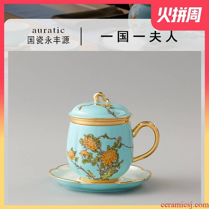 The porcelain porcelain cup 280 ml 4 Mrs Yongfeng source office cup household glass ceramic with cover