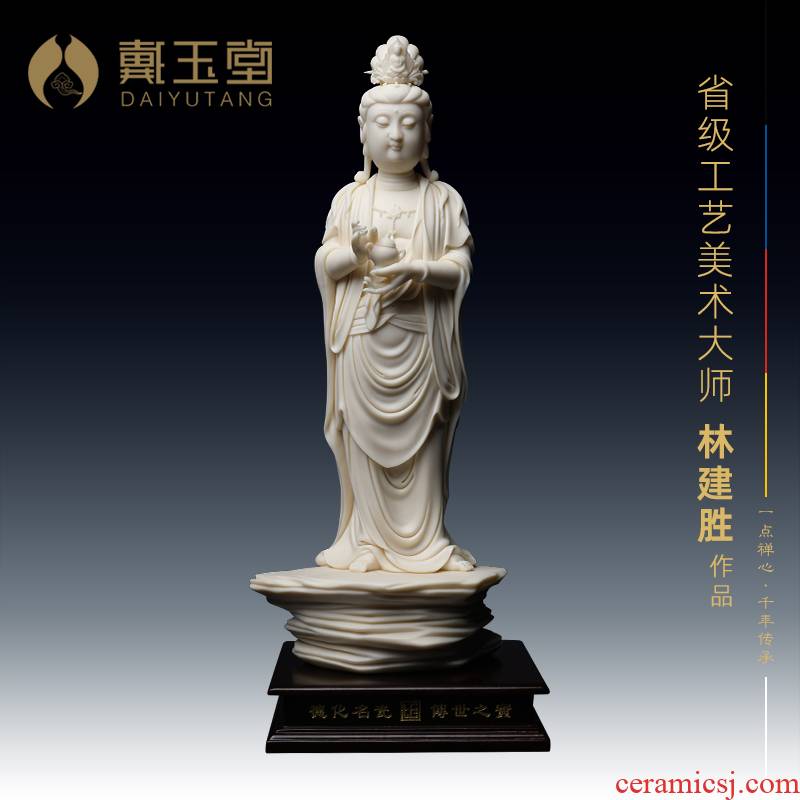 Yutang dai hand to sign for the metal slug collection Lin Jiansheng masters of dehua porcelain glaze is guanyin Buddha/D03-137