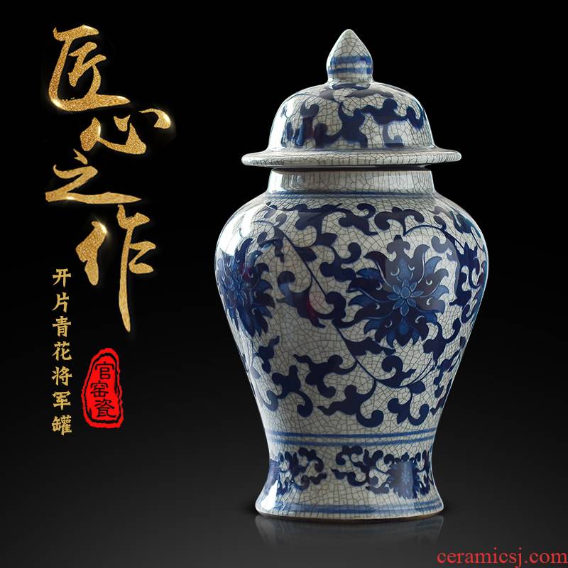 General archaize of jingdezhen blue and white porcelain jar flower vase sitting room place home wine ark, adornment rich ancient frame