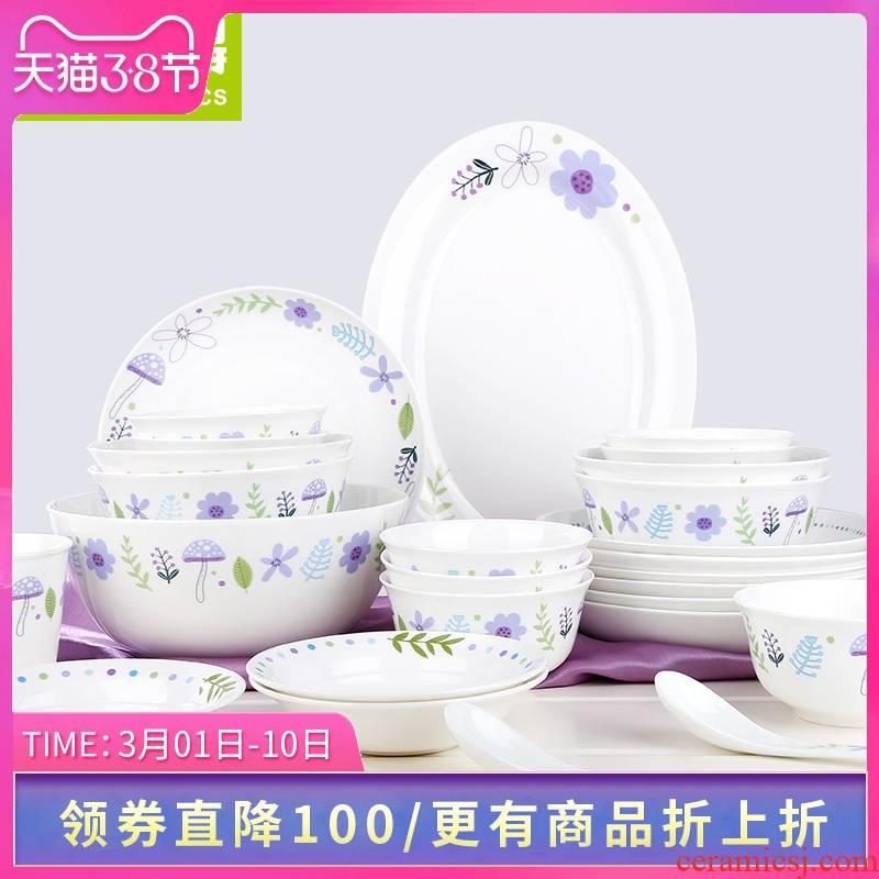 28 skull To think hk creative household porcelain tableware suite 58 wedding gifts Korean ceramic dishes