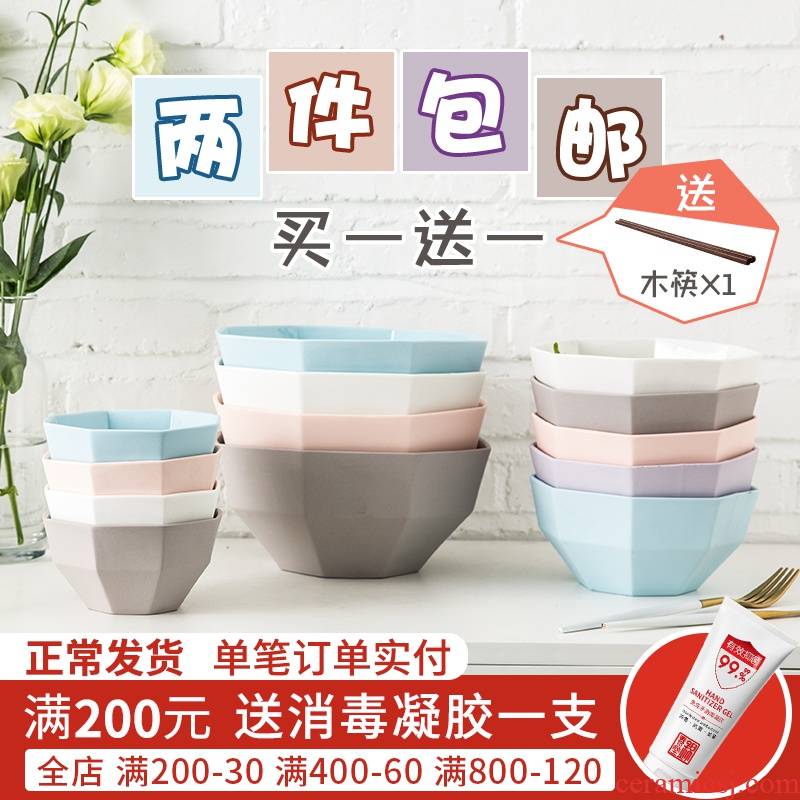 Jian Lin, a Japanese rice bowls of household rainbow such use salad bowl big bowl creative color bowl of ceramic tableware lake