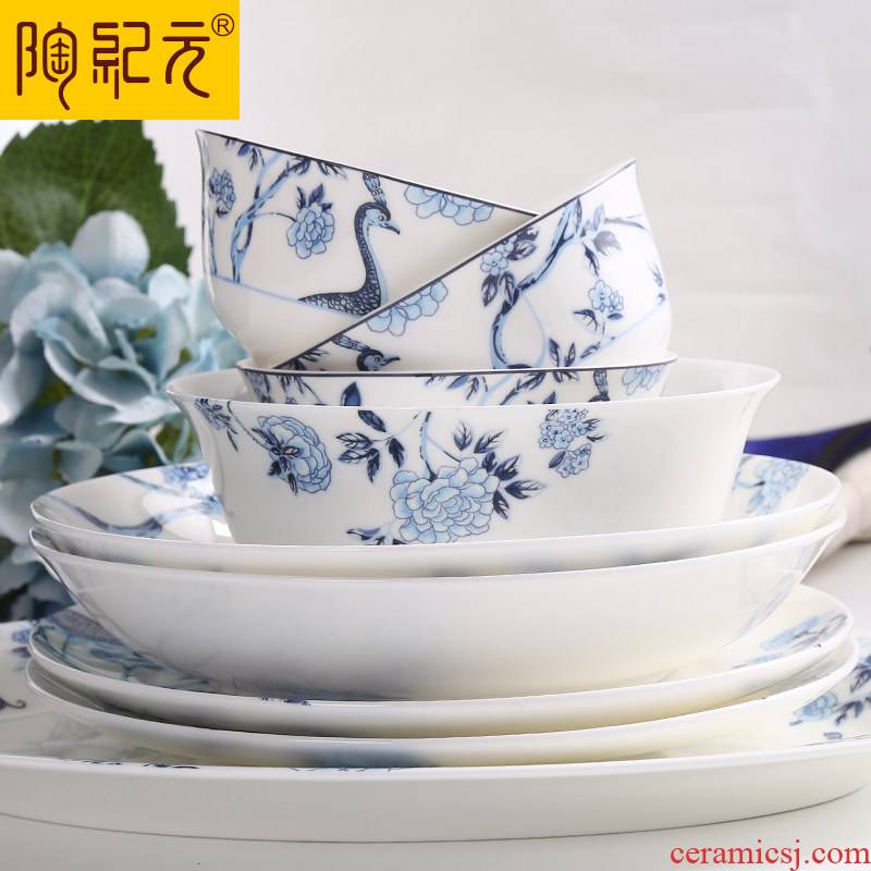 TaoJiYuan ipads porcelain tableware suit DIY rice bowls of household of Chinese style noodles soup bowl ceramic plate plate combination