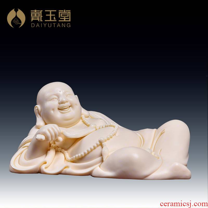 Yutang dai of the masters of provincial Lin Jiansheng dehua porcelain carving furnishing articles study the fan maitreya/D03-163