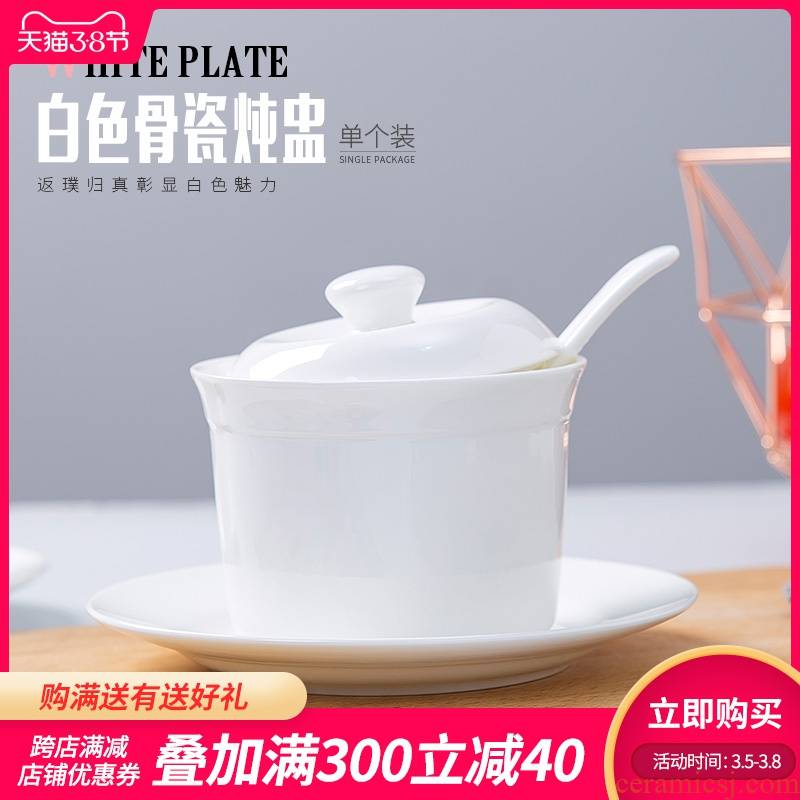Jingdezhen healthy ipads China isolate hose water stew seasoning as cans ceramic cup bird 's nest soup pot stew cup pure white