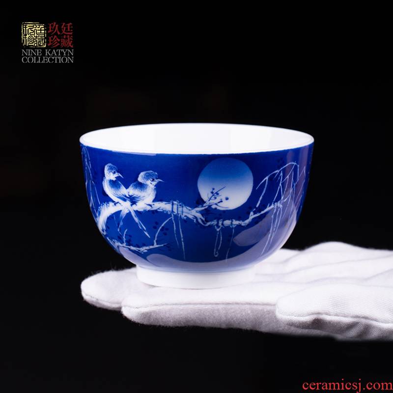 Nine at the hand of jingdezhen ceramic cups porcelain kung fu tea pu - erh tea sample tea cup cup master CPU