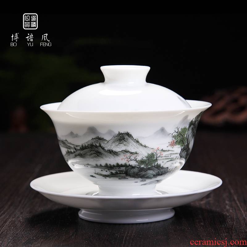 Bo wind jingdezhen tea wucai single kung fu new one ceramic cups hand - made tureen three tea bowl