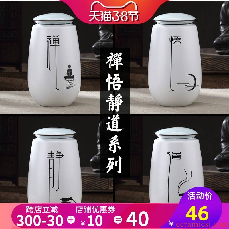 Checking out ceramic large caddy fixings portable household pu 'er tea container storage tanks seal pot