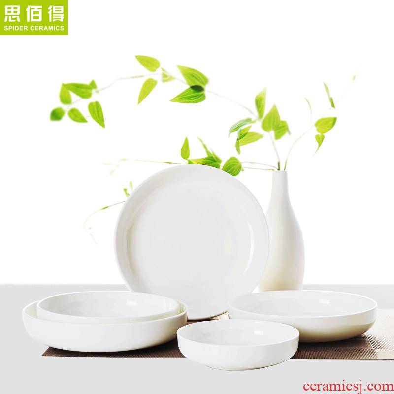 Think hk white ceramic plate round of pure white nest dish microwave oven dish special disc ipads porcelain round plate