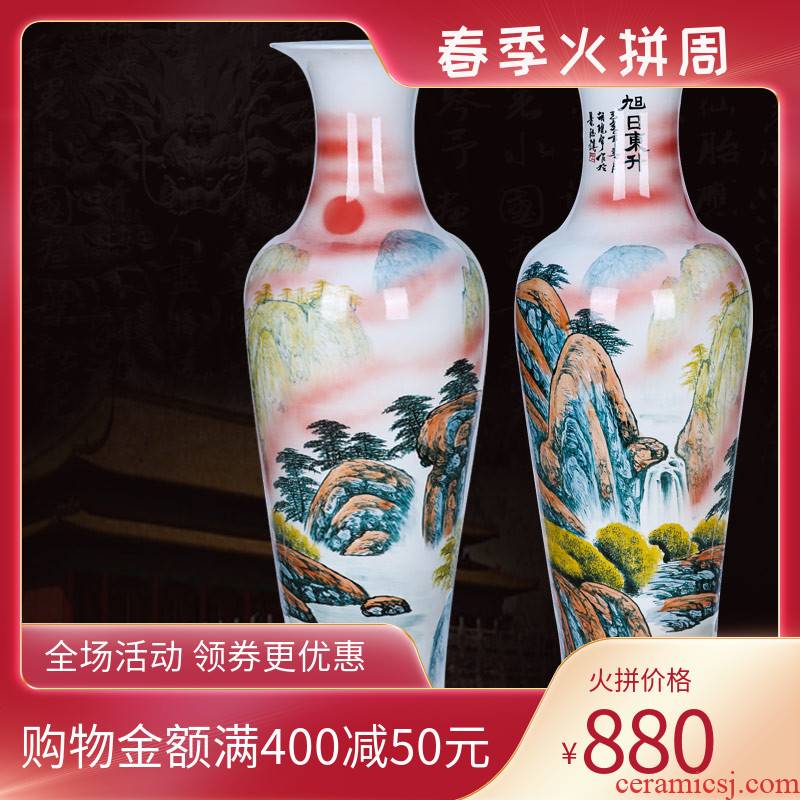 Jingdezhen ceramics hand color landscape luck landing a large vase furnishing articles sitting room opening gifts