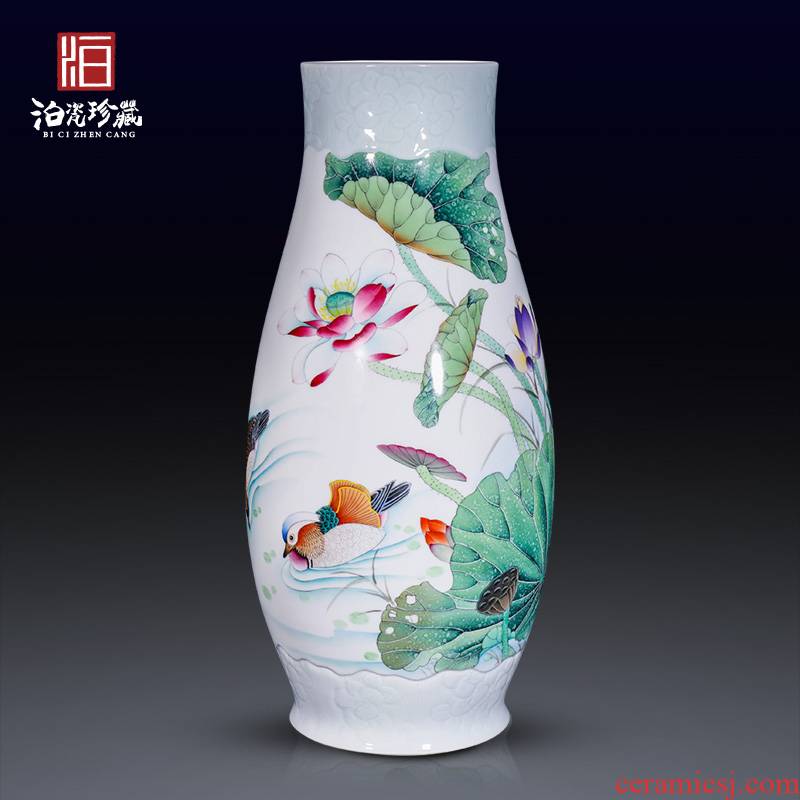 Jingdezhen ceramics hand - made pastel plug-in landing big vase dry flower arranging new sitting room of Chinese style household furnishing articles with a gift