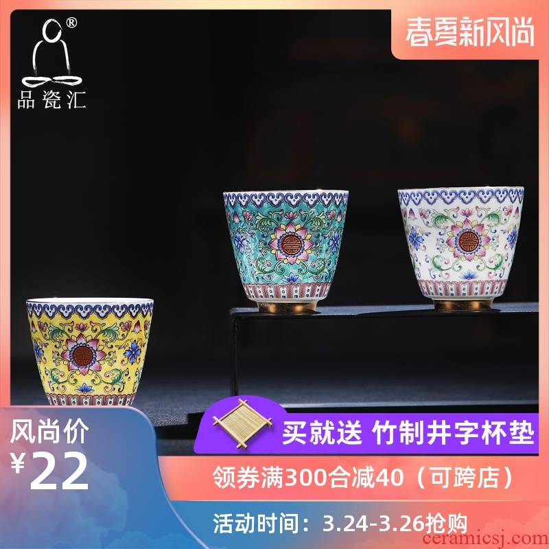 The Product youth manual colored enamel porcelain remit hand - made fragrance - smelling cup single cup sample tea cup tea cup ceramic cups, master