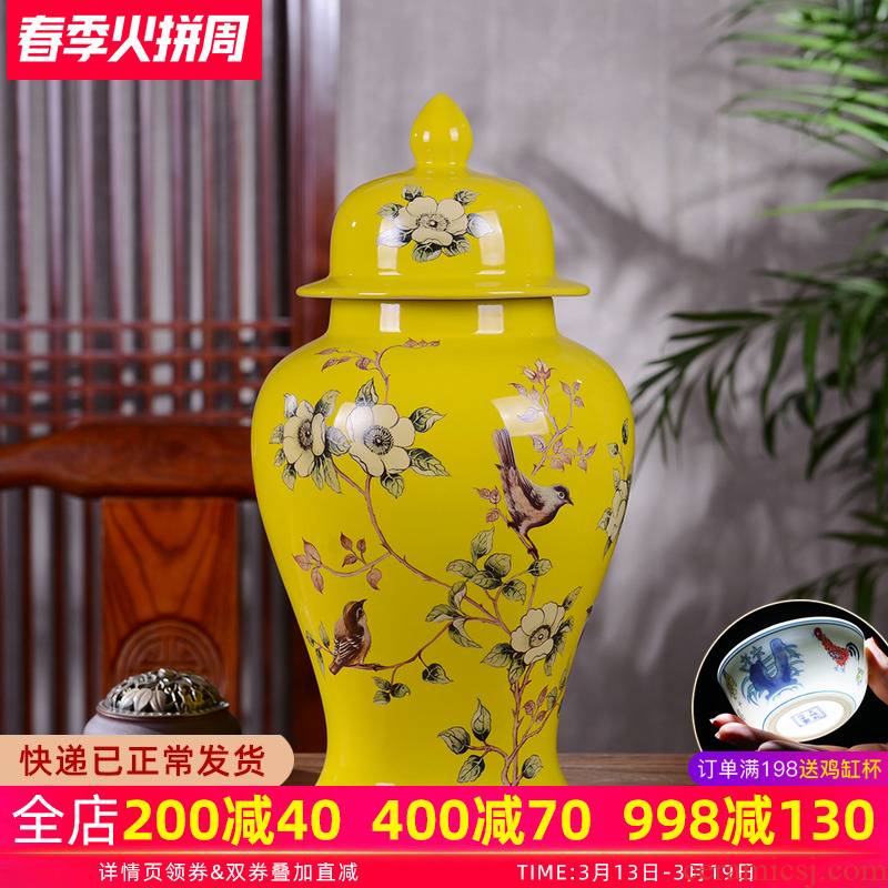 Jingdezhen ceramic general furnishing articles pastel color glaze tank storage tank is a new Chinese style household adornment sitting room decoration