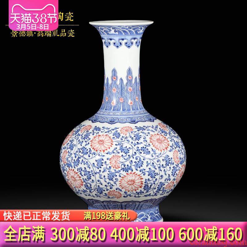 Jingdezhen ceramics hand - made antique blue - and - white bound branch lotus bottle creative zen Chinese style household porch decoration