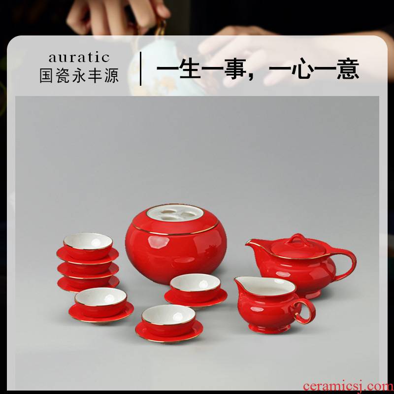 The 15 head every ipads porcelain porcelain yongfeng source jalam kung fu tea set tea cup saucer tea to wash The teapot