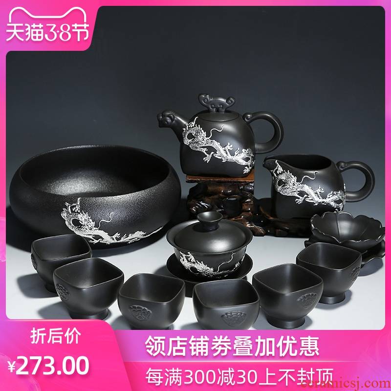 Tasted silver gilding of a complete set of violet arenaceous kung fu tea set household roars teapot teacup ceramic tea tea tureen