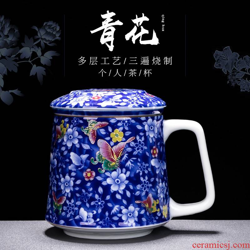 Unknown impression mark cup ceramic cup high - capacity retro glass home with cover filter cups porcelain cup