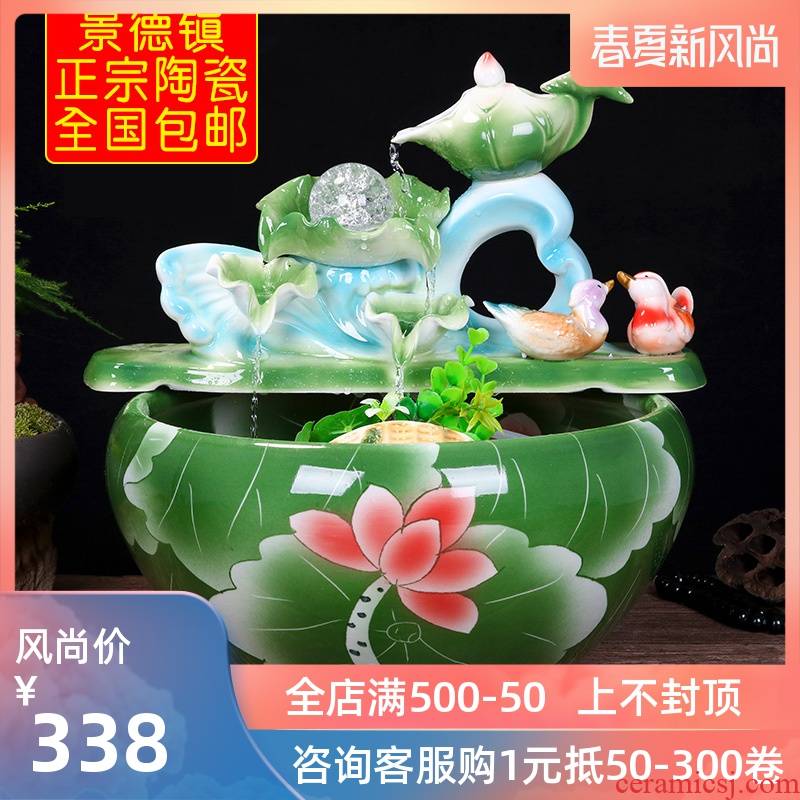Jingdezhen ceramic aquarium water fountain household small goldfish bowl fish basin circulation water decorative furnishing articles