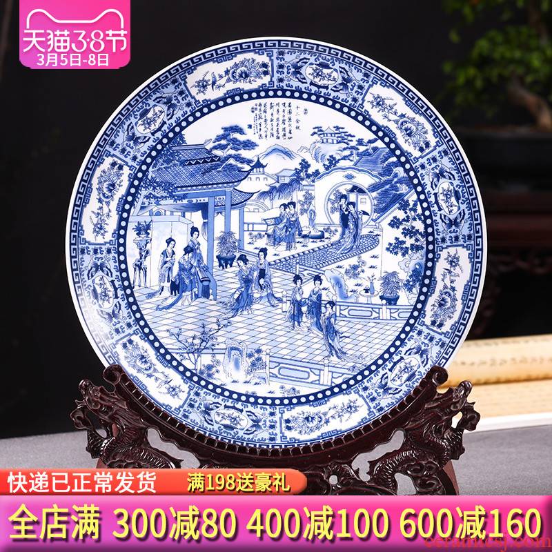 Jingdezhen ceramics archaize hang dish of blue and white porcelain plate furnishing articles of new Chinese style living room decoration decoration plate