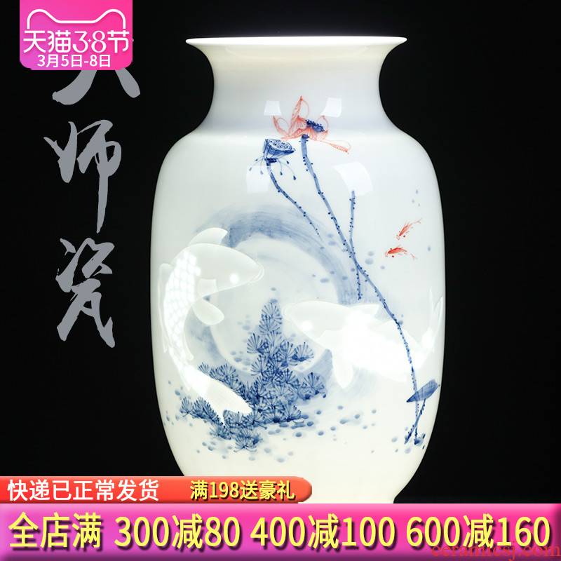 Jingdezhen ceramics famous master hand carved vase Chinese sitting room porch place more than blue and white in successive years