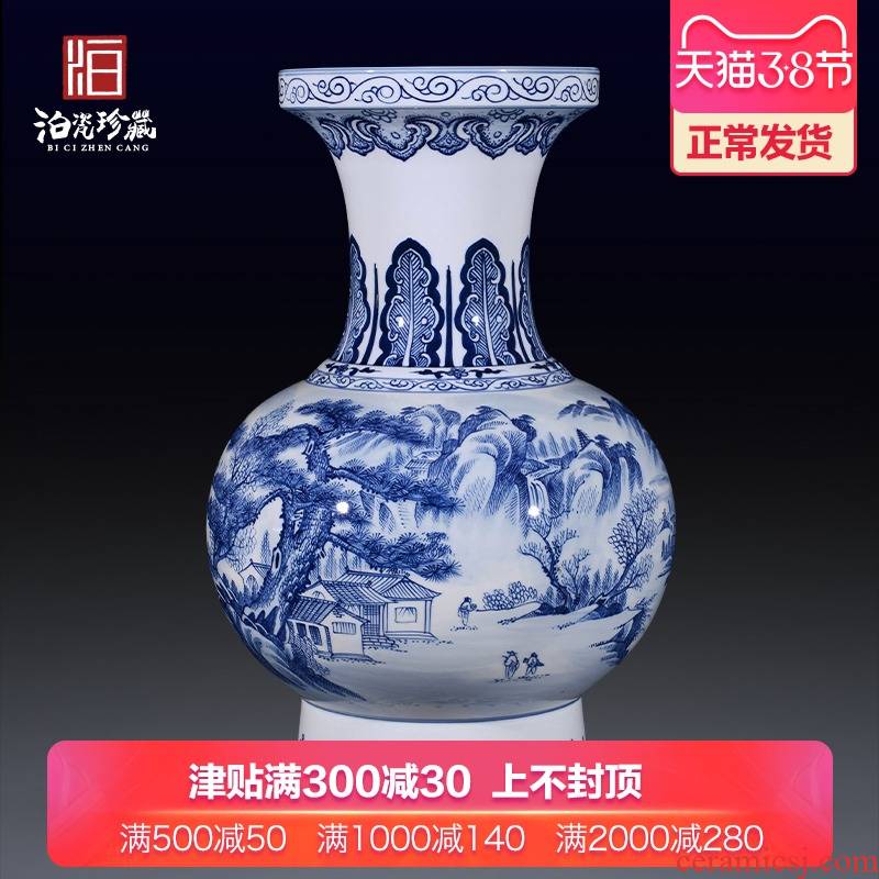 Jingdezhen ceramics archaize dried flower vase of blue and white porcelain collection of new Chinese style household, sitting room adornment flower arranging furnishing articles