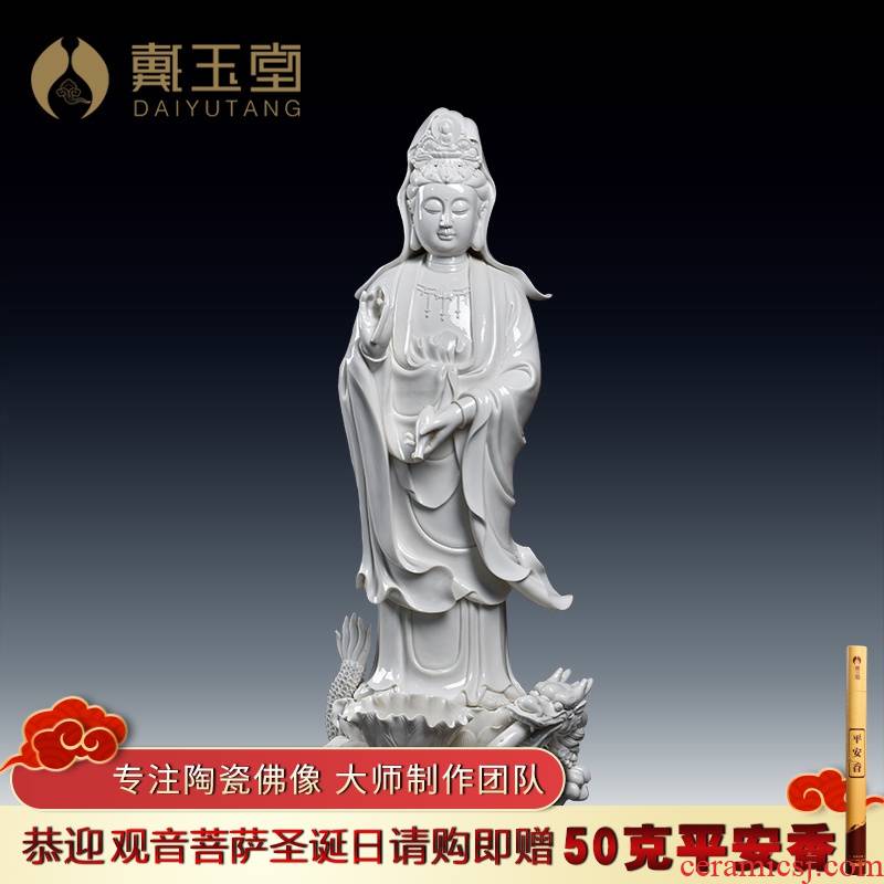 Yutang dai ceramic big Buddha temple villa to crafts are 78 cm li - long gao guan Yin/D12 to 40