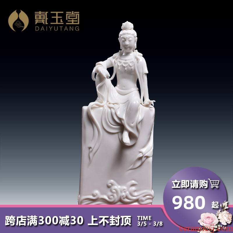 Yutang dai dehua ceramic creative household adornment penjing collection level comfortable guanyin Buddha jade white porcelain