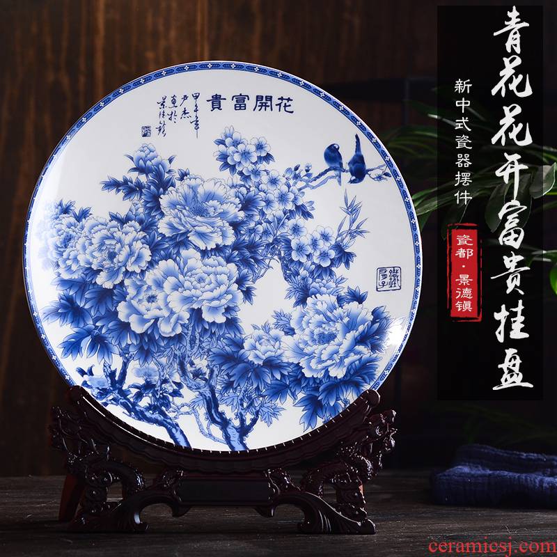 Jingdezhen blue and white ceramics hang dish creative modern home sitting room adornment of TV ark, wine furnishing articles