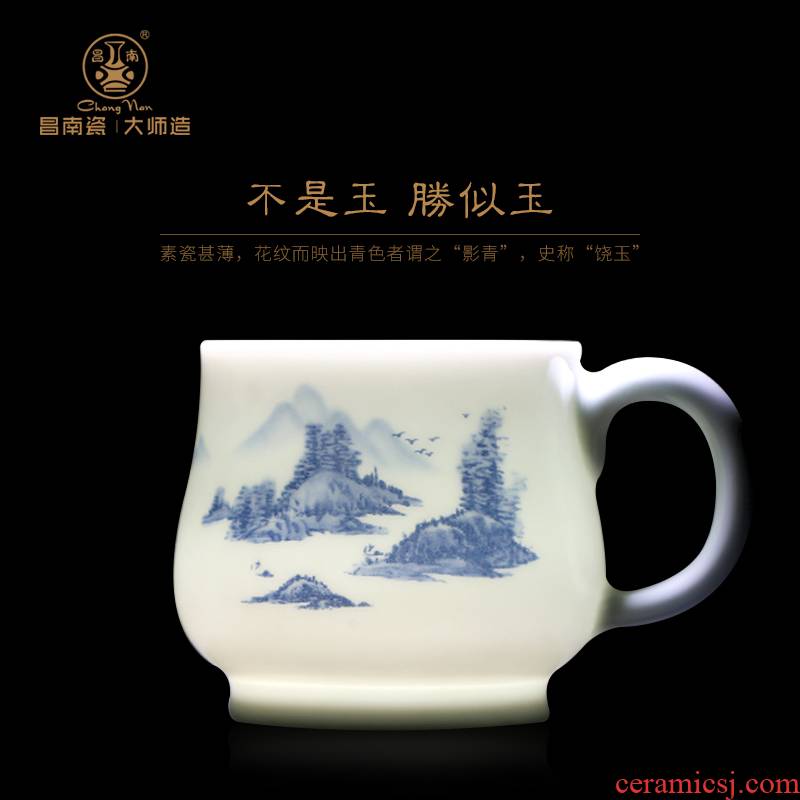 Master chang south porcelain made ceramic filter cups with cover jingdezhen tea cup tea gift box office suits for
