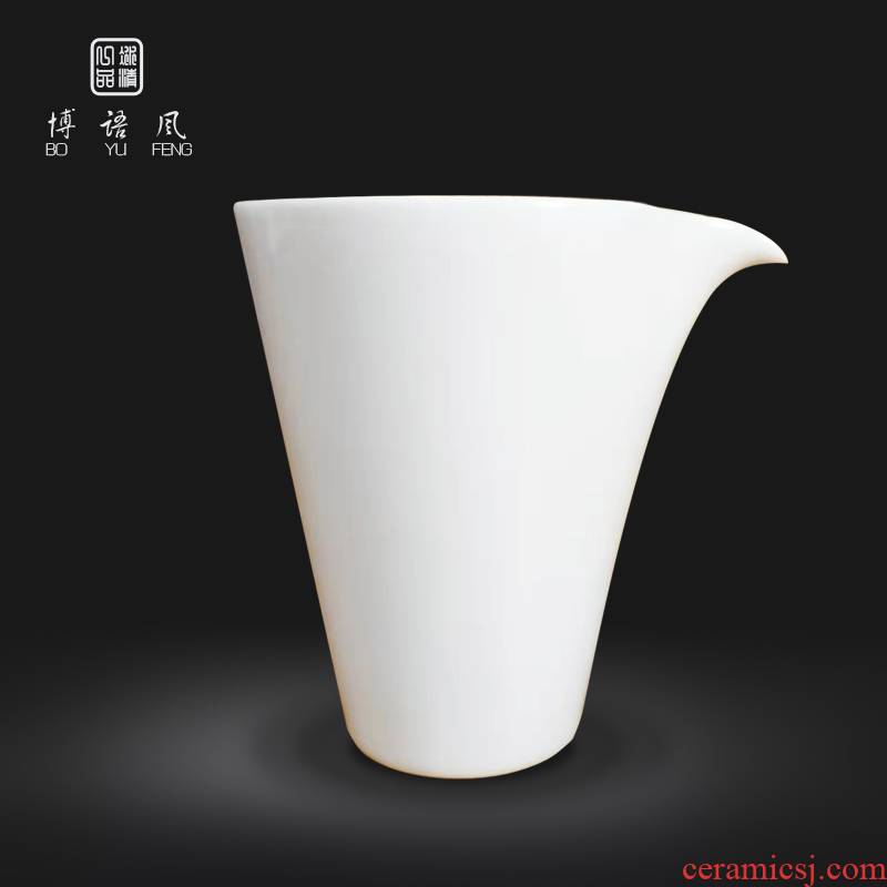 Bo fair wind white porcelain cup large household contracted kung fu tea tea ware jingdezhen ceramics fair pot and cups
