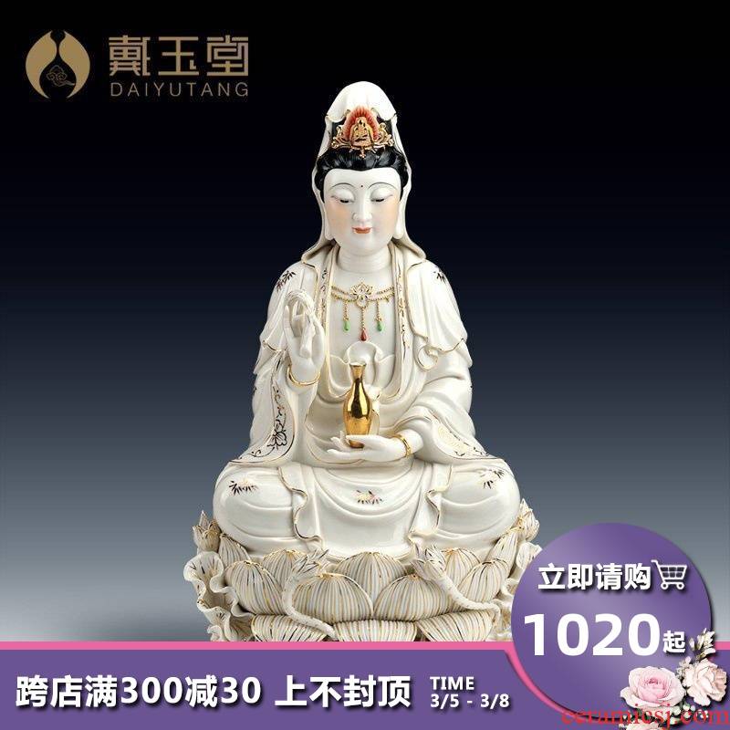 Yutang dai pottery and porcelain of the south China sea avalokitesvara consecrate figure of Buddha that occupy the home furnishing articles embossed lotus guanyin D05-27