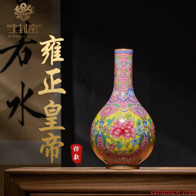 Ning hand - made archaize floret bottle sealed up with jingdezhen ceramic bottle furnishing articles sitting room colored enamel flowers gall bladder ceramic bottle