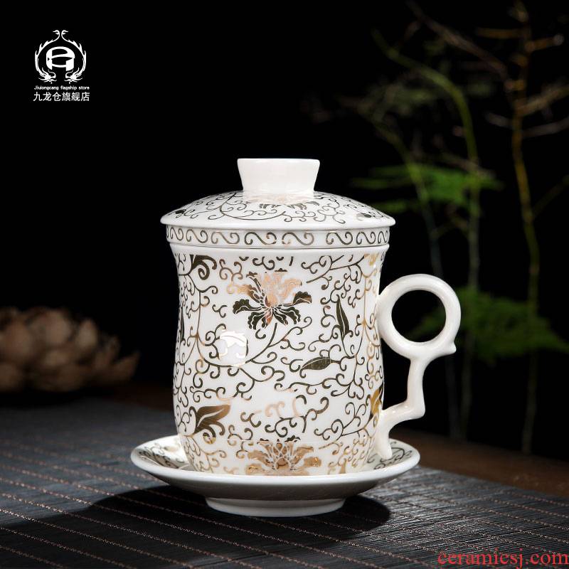 DH household jingdezhen porcelain ceramic cups set filter with cover office tea cups of tea cups