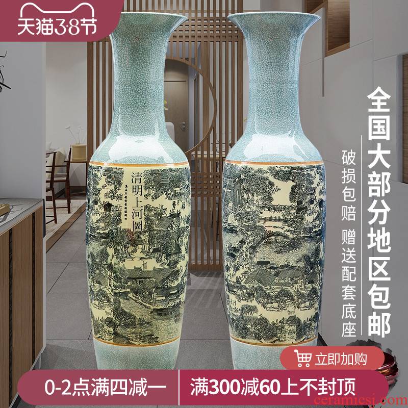 Jingdezhen ceramic archaize crack of the big vase furnishing articles Chinese landing to heavy flower decoration decoration large living room