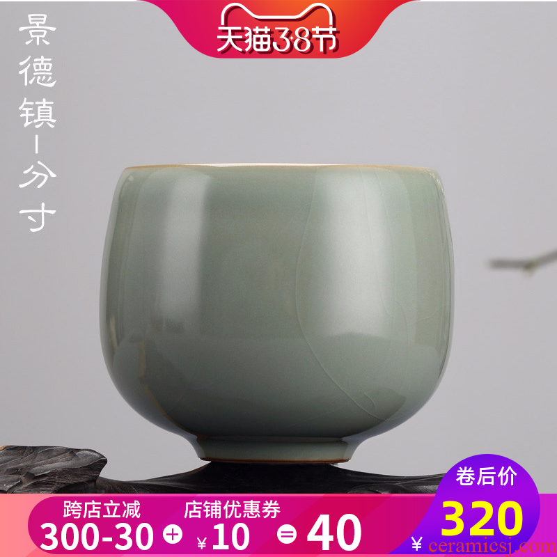 Limit your up open piece of restoring ancient ways household manual sample tea cup jingdezhen ceramic cups creative individual small bowl