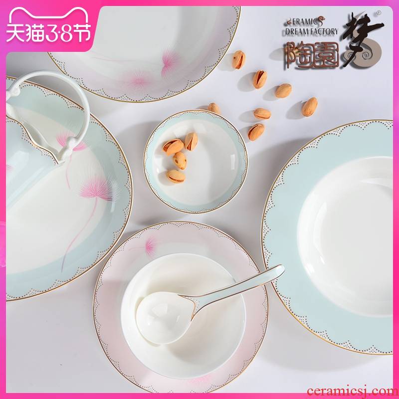 Dream dao yuen court dishes suit household of Chinese style bowls dish bowl rainbow such as bowl soup bowl fish ipads plate dinner plate ceramic dishes