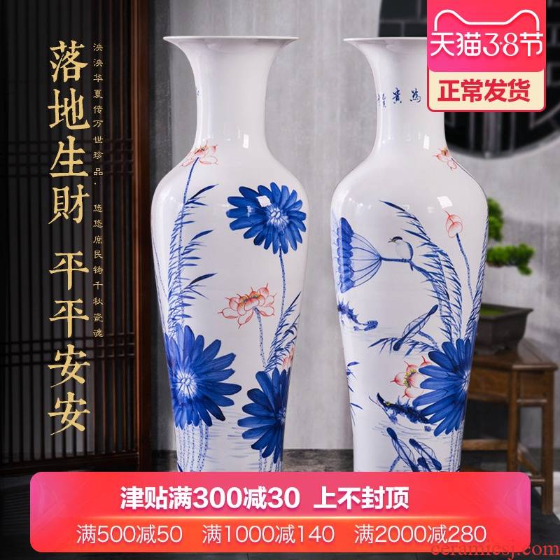Jingdezhen ceramic hand - made landing large vase household housewarming hotel open lobby decoration company in furnishing articles
