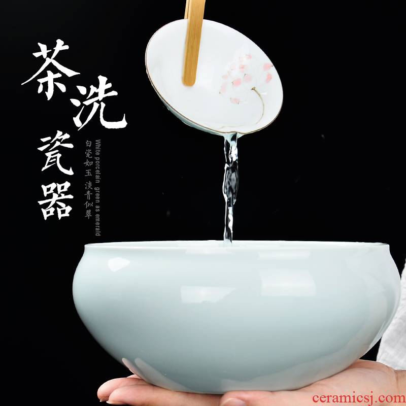 Tea for wash cup bowl size small waste dross barrel pen washing dishes kung fu Tea Tea white blue and white ceramics fittings