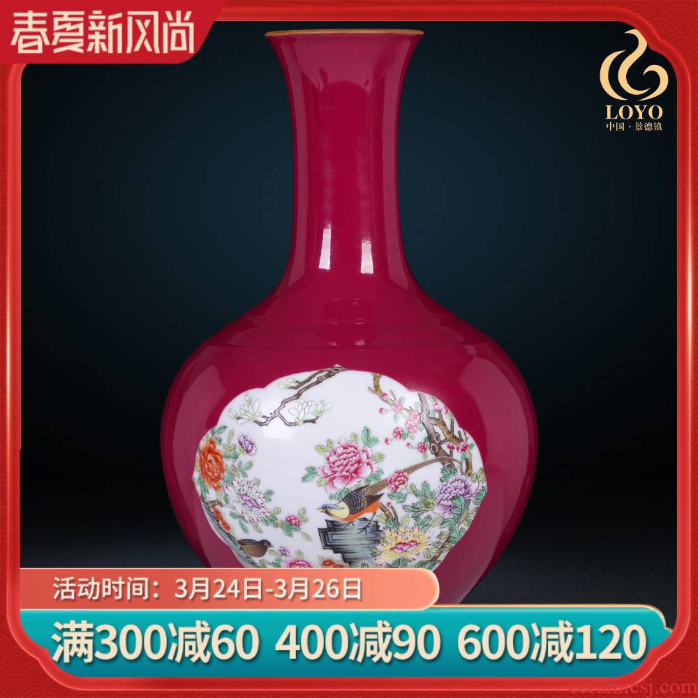 Jingdezhen ceramics vase archaize to open the red powder enamel design study of Chinese ancient frame ornaments