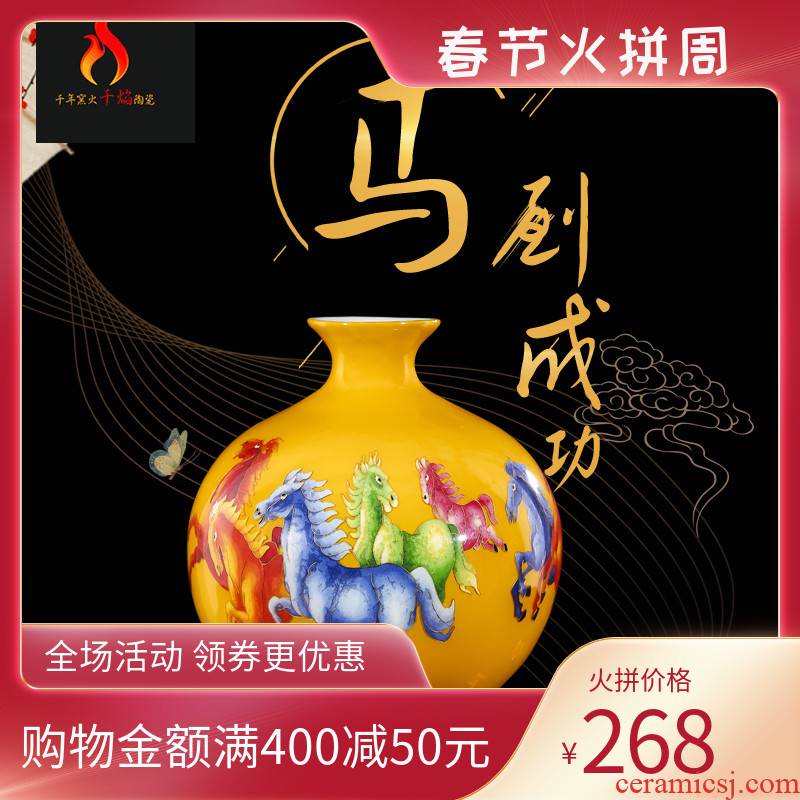 Jingdezhen ceramics vase gold success pomegranate yellow ball bottle sitting room adornment is placed decoration flower arrangement